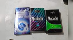 Rokok Manchester Tanpa Pita Cukai Beredar Mulus Di Kota Batam, Bea Cukai Batam Terkesan Tutup Mata
